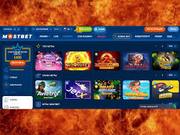 Mostbet-in Azərbaycandakı bukmeyker şirkətlərinin icmalı
